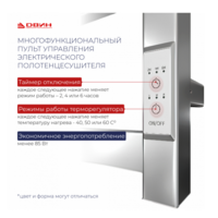 Двин X-2 plaza neo 160/8 (полированный) Image #4