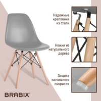 Brabix 532632 (4шт, серый) Image #13