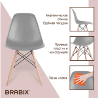 Brabix 532632 (4шт, серый) Image #12