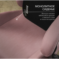 VMMGame Thronex / MC-AOT-2-B31-PK (Pink) Image #12