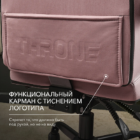 VMMGame Thronex / MC-AOT-2-B31-PK (Pink) Image #10