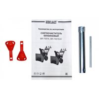 Brait BR-7061K Image #16