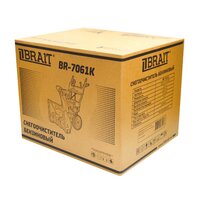 Brait BR-7061K Image #17