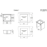 Granula KS-5045U (графит матовый) Image #5