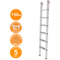 Новая высота NV5214 / 5214106 Image #1