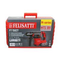 Felisatti  FT15827 Image #6