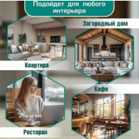 TetChair Bull мягкое сиденье (2шт, натуральный/коричневый) Image #8