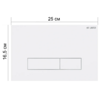 Lauter Nuremberg 21811 + 21901002 (белый, с кнопкой смыва 219704F черный) Image #4