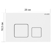 Lauter Nuremberg 21811 + 21901002 (белый, с кнопкой смыва 219704F черный) Image #3