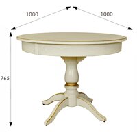 Мебелик Моро 04 100-140x100 (слоновая кость/золото) Image #3