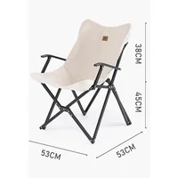 Naturehike NH21JJ003 / 6927595774731 (бежевый) Image #5