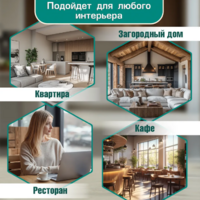 TetChair Maxi жесткое сиденье (2шт, белый/коричневый) Image #10