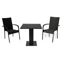 Garden Story Парис мини / GS013/GS016 (черный/ротанг черный)