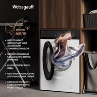 Weissgauff WM 45127 Inverter Steam Color Touch Image #19