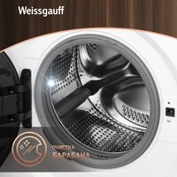 Weissgauff WM 45127 Inverter Steam Color Touch Image #22