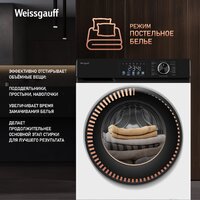 Weissgauff WM 45127 Inverter Steam Color Touch Image #20