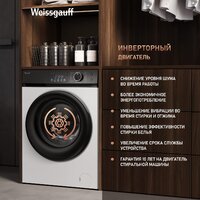 Weissgauff WM 45127 Inverter Steam Color Touch Image #14