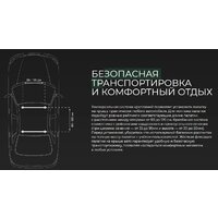 Artelv Roof Tent H / ATRT240140H Image #13