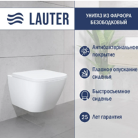 Lauter Nuremberg 21811 + 21901002 (белый, с кнопкой смыва 219704E черный) Image #15
