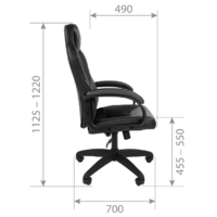 CHAIRMAN Game 17 экокожа (черный/голубой/белый) Image #5