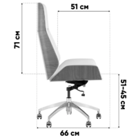 TopChairs Crown SN A312-A 8386-16 White Back (серый/голубой) Image #11