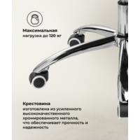 Woodville Herd / 11904 (dark grey 68) Image #12