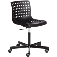 TetChair Skalberg Office (2шт, черный)