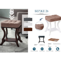 Мебелик Берже 26 (белый ясень) Image #4