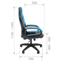 CHAIRMAN Game 16 экокожа (черный/оранжевый/белый) Image #4