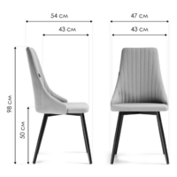 Woodville Нараян / 462312 (velutto 49/черный) Image #7