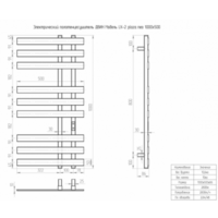 Двин LX-2 plaza neo 100/50 (полированный) Image #6
