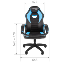 CHAIRMAN Game 16 экокожа (черный/красный/белый) Image #6