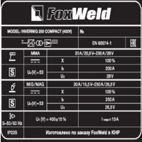 FoxWeld Invermig 250 Compact (400V) / 6146 Image #7