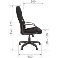 CHAIRMAN 685 (Т13 серый) Image #7