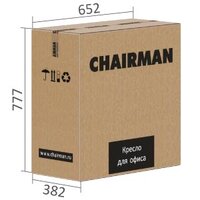 CHAIRMAN 685 (Т13 серый) Image #5