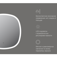 AM.PM Func M8FMOX0601WGS Image #8