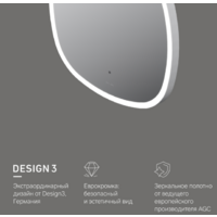 AM.PM Func M8FMOX0601WGS Image #7