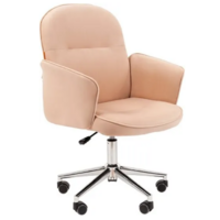 CHAIRMAN Home 130 (Т-10 бежевый)