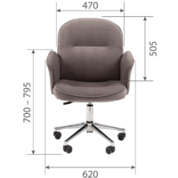 CHAIRMAN Home 130 (Т-10 бежевый) Image #6