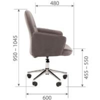 CHAIRMAN Home 130 (Т-10 бежевый) Image #5