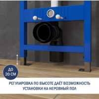 Lauter Nuremberg 21811 + 21901002 (белый, с кнопкой смыва 219703J сатин) Image #7