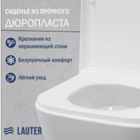 Lauter Nuremberg 21811 + 21901002 (белый, с кнопкой смыва 219703J сатин) Image #11