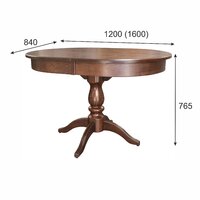 Мебелик Тарун 4 (орех) Image #3