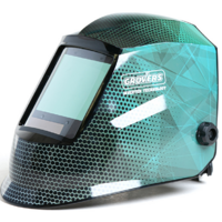 Grovers PROFFI FX-980 (NEW) Хамелеон / 10-50-002693