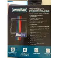 Grovers PROFFI FX-980 (NEW) Хамелеон / 10-50-002693 Image #11