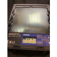 Grovers PROFFI FX-980 (NEW) Хамелеон / 10-50-002693 Image #8