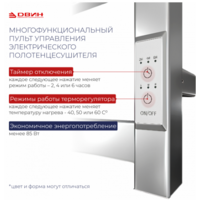 Двин L plaza neo 80/40 (черный матовый) Image #3