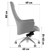 TopChairs Ferris A336 270-09 (коричневый) Image #11