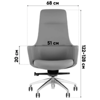 TopChairs Ferris A336 270-09 (коричневый) Image #10