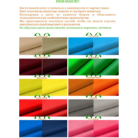 M-Group Мамасан Home / 12880105 (белый ротанг/какао подушка) Image #2